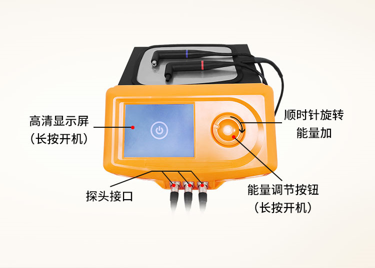 广州凯发k8国际-发烧大师仪器